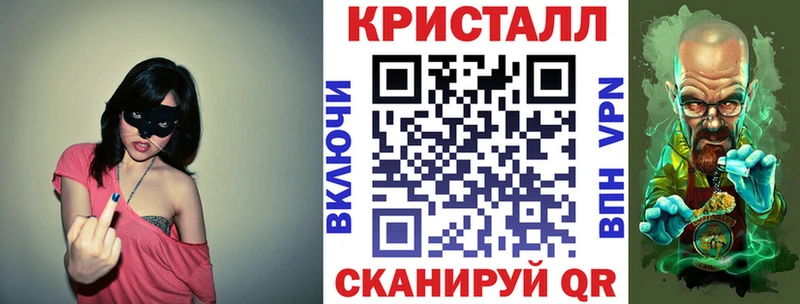 Амфетамин VHQ Кремёнки