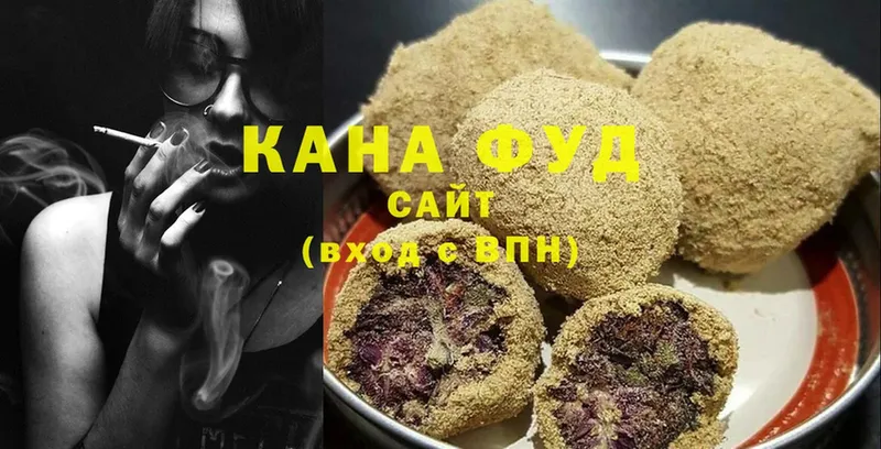 Canna-Cookies марихуана  shop состав  Кремёнки  как найти закладки  blacksprut  