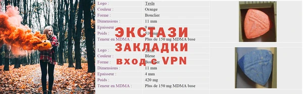 герыч Остров