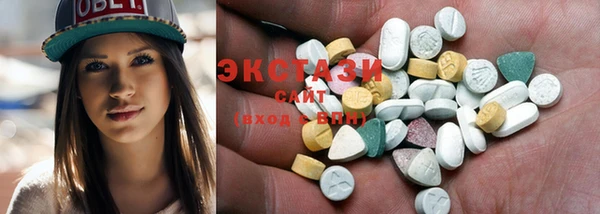 кокаин VHQ Нягань