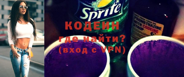 соль курить ск Губаха