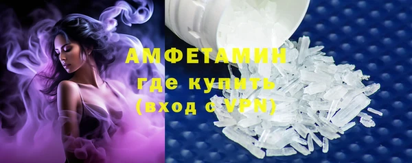MDMA Няндома