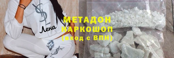 герыч Остров