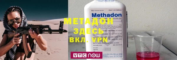 кокаин VHQ Нягань