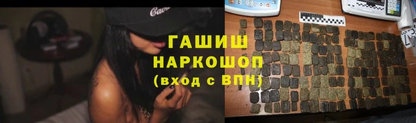соль курить ск Губаха