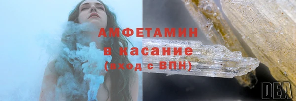 MDMA Няндома