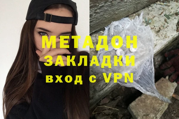 дживик Нязепетровск
