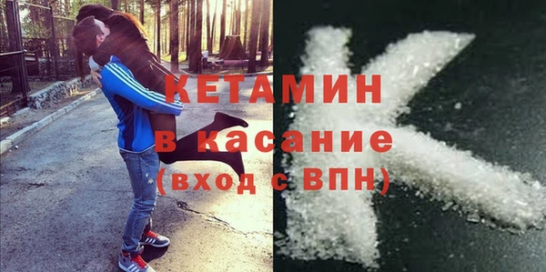 дживик Нязепетровск