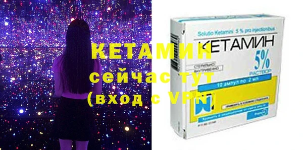 кокаин VHQ Нягань