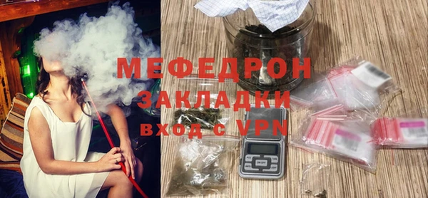 MDMA Няндома