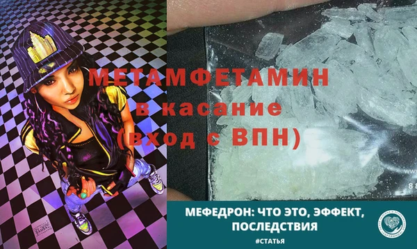 герыч Остров