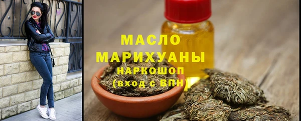 герыч Остров