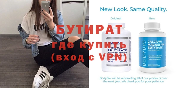 индика Грязовец