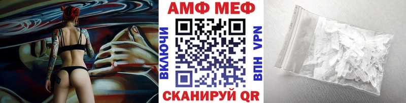 Метамфетамин пудра  ОМГ ОМГ рабочий сайт  Кремёнки 